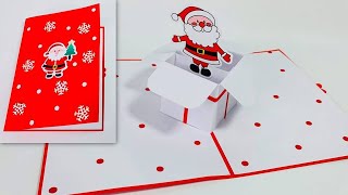 Christmas pop up card turtorial | Christmas greeting card | Christmas craft ideas | DG Handmade