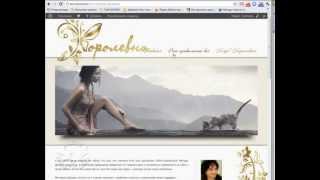 Как Сгенерировать Шрифт Cufon