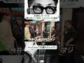 【シャンパン25連発】鴨川オリーブのオープン日が大盛況過ぎた!!!