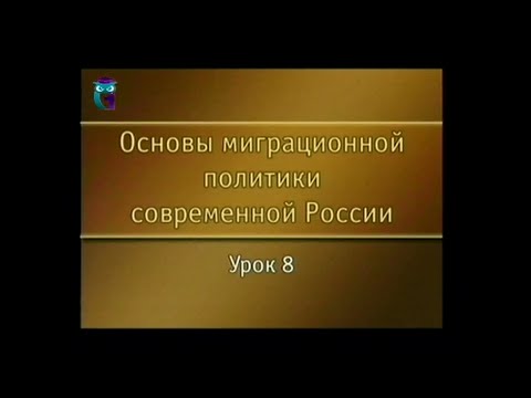 Реферат: Правила признания и исполнения решений судов одного государства на территории другого государства и проект договора международной купли-продажи товаров (на условиях F Инкотермс)