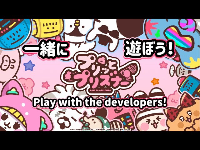 おぴっこさん♡ご確認お願いいたします♡ sddefault.jpg?v=69660351