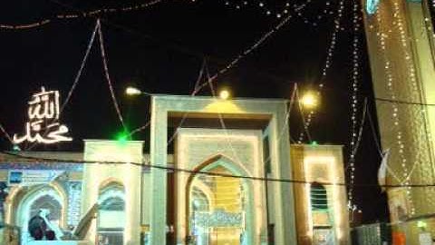 سورة الكافرون   كاملة السديس  SURAH- AL KAFIRON    abed alrahman alsudais