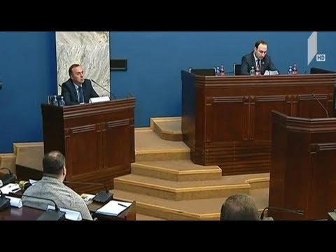 უზენაესი სასამართლოს მოსამართლეობის კანდიდატის მოსმენა