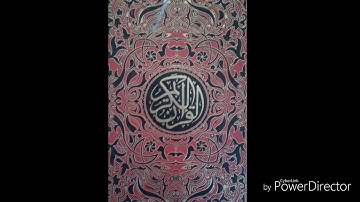 تلاوة سورة ابراهيم بصوت المقرئ الشيخ محمد حسن