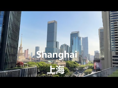 Shanghai, Trung Quốc | Xuhui | Tour Đi Bộ 4K