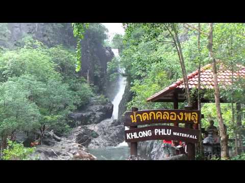 Travel In Thailand ES 05 เยือน น้ำตกคลองพลู เกาะช้าง
