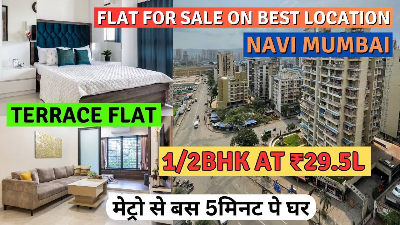 1 2BHK Flat Low Budget In Navi Mumbai Cheap Price Flat Sale Navi 1-2bhk-flat-low-budget-in-navi-mumbai-cheap-price-flat-sale-navi