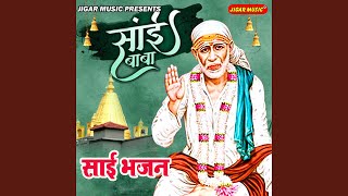 Aaj Guruwar He Sai Ji Ka Din