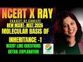 FREE NCERT Line-by-Line Class | Molecular Basis of Inheritance -1 NEET 2026 | Dr Vani Sood