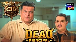 Red Powder की Mystery को कैसे Solve करेगी CID? | CID Season 2 | Deadly Crimes