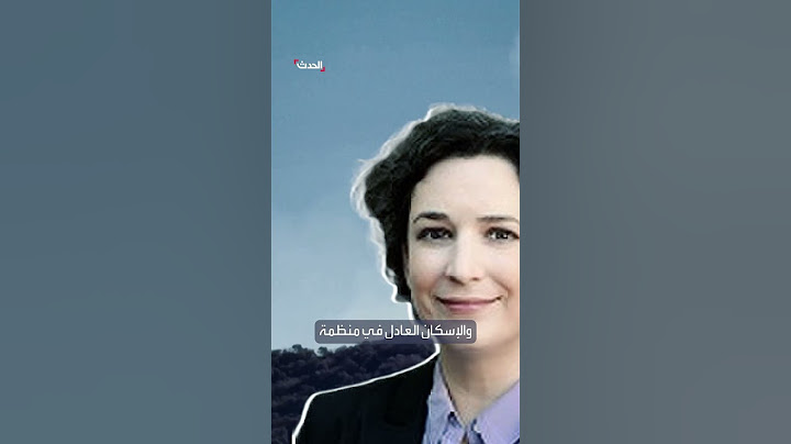 تساؤلات حول من يتحمل فاتورة إعادة البناء بعد إخماد حرائق كاليفورنيا