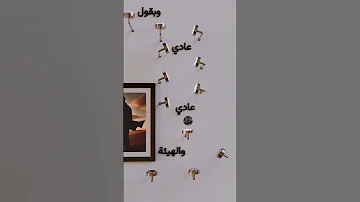 لحن اغنية فضل شاكر ومحمد شاكر كيفك ع فراقي جديد لحن لحن فضل شاكر محمد شاكر اكسبلور ترند اغاني 