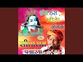 Hans hans mitho bolno sitaram bhajan