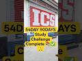 54Day 90DAYS Study Challenge Complete| Aakash daily vlogs #ics #90dayschallenge #studyvlog #cetmains