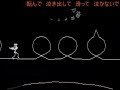 ビブリボンpart4【マツコース】