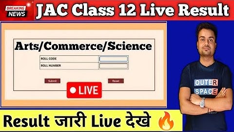 JAC Board Class 12 Result Live Check 🔥 Class 12 Result 2024 Jac board