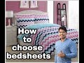 How to Choose Bed Sheets | Aashiyana Interiors & Architectures How to Choose Bed Sheets | Aashiyana Interiors & Architectures