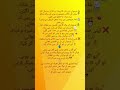 بااخلاق ڈاکٹر باپ بیٹا