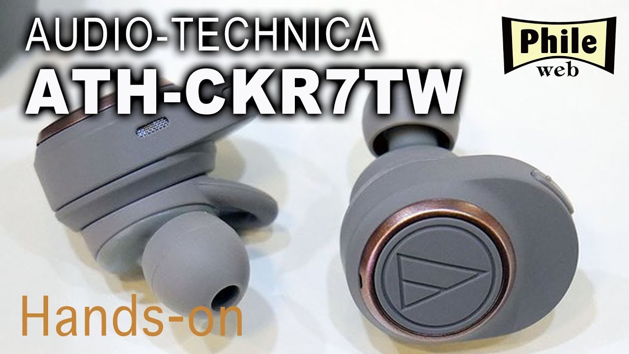 オーディオテクニカ初の完全ワイヤレスイヤホン「ATH-CKR7TW