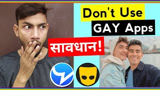 Don't Use Gay Dating Apps Before Watching This Video !!! screenshot 1