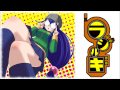 Radirgy OST - ukiha shopping mall remix -Stage 01-