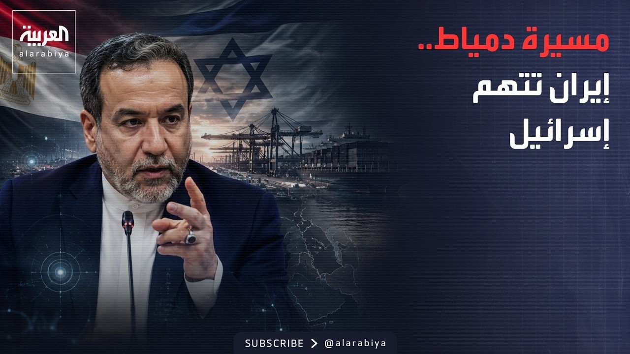 ���� ������� | ����� �����.. ����� ���� ������� ������� ���� ������
 - نشر قبل 12 دقيقة