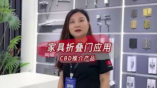 Foldind sliding door for Wardrobe- CBD highlight product by Häfele China 海福乐中国 108 views 8 months ago 1 minute, 14 seconds