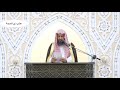 خطبة عشر ذي الحجة 