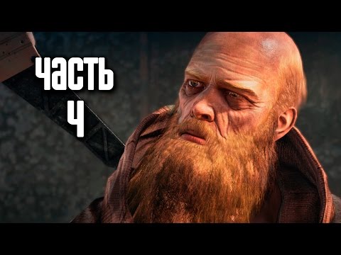 Видео: Игра Mad Max от разработчиков Just Cause переносится в год