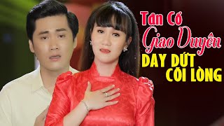 Sầu Tím Thiệp Hồng, Dù Anh Nghèo 💔 Tân Cổ Giao Duyên Hơi Dài Day Dứt Lòng Nghe Là Thấm