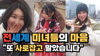 "Korean Wave" Cake with hanbok (in Gyeongbokgung Palace)🔥l 🇰🇷 Episode 3 l Challenge l Vlog