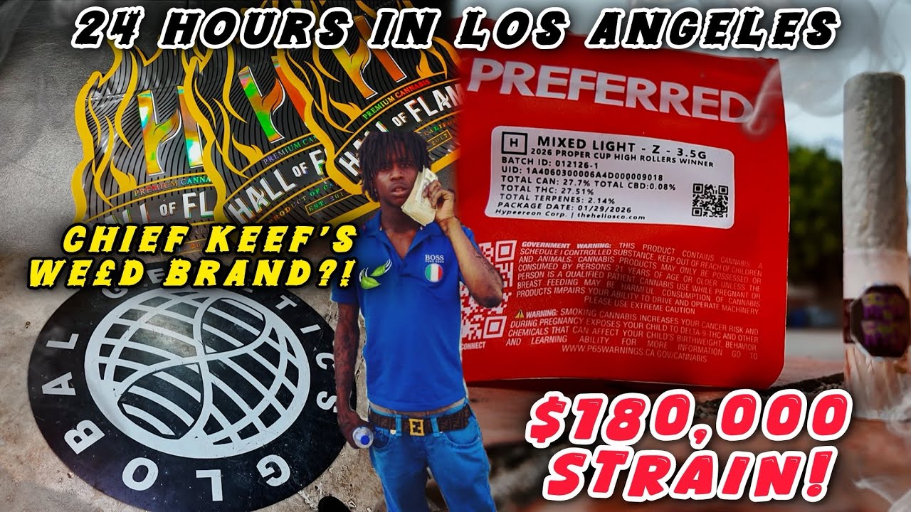 Производственный комплекс Chief Keef's 🤯😳