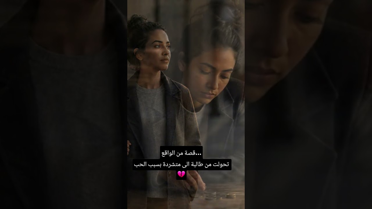 #film #نفيسه #اكسبلور #الخطير #movie #افلام