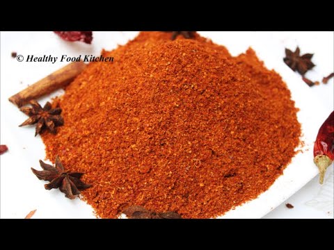 Biryani   Powder  -Biryani Masala Powder Recipe in Tamil-Biryani Powder