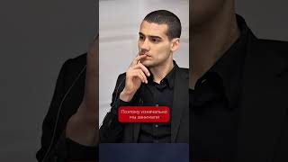 Кто финансировал мятежи, перевороты? #shorts