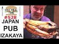Japan Hokkaido Cuisine - Eric Meal Time #528