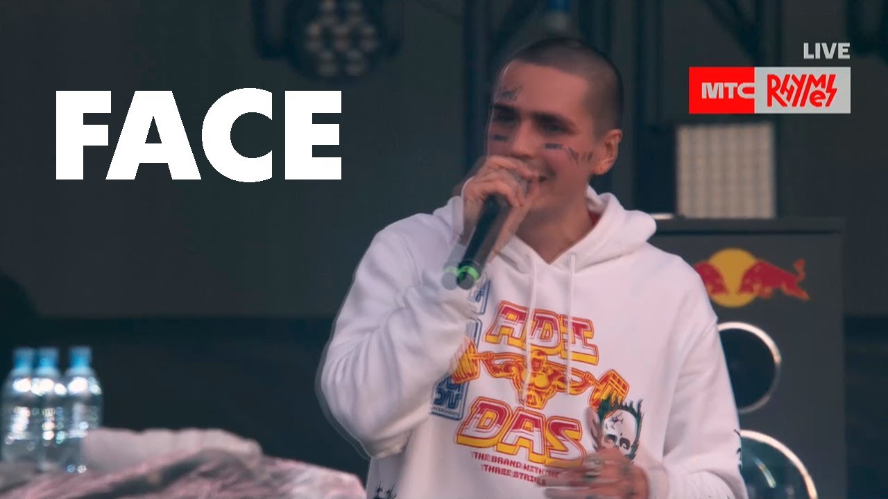 ⁣FACE - Live @ Лужники. Rhymes Show. Москва 03.08.2019