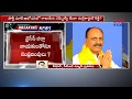 TDP MLA Meda Mallikarjuna Reddy Likely to Join YSRCP