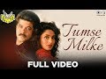 Tumse Milke - Parinda | Asha Bhosle & Suresh Wadkar | R. D. Burman