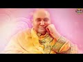 Guru Ji Kende Aish Kar ! Happy Birthday Guru ji ! Puneet Khurana official ! Shukrana Guru Ji Mp3 Song