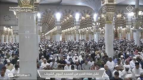 تلاوة من سورة الشعراء 105-159 للشيخ د. #أحمد_الحذيفي فجر الثلاثاء 22 ربيع الآخر 1447هـ