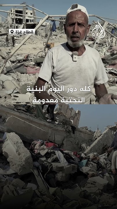               
 - نشر قبل 10 دقيقة