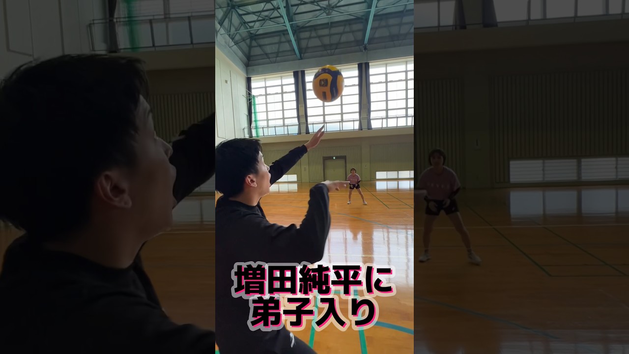 バレーボール指導法　ビデオ バレーボール指導法 ビデオ バレーボール練習法・指導法動画