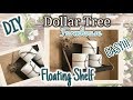 DIY Dollar Tree EASY FARMHOUSE FLOATING SHELF | DIY Shelf