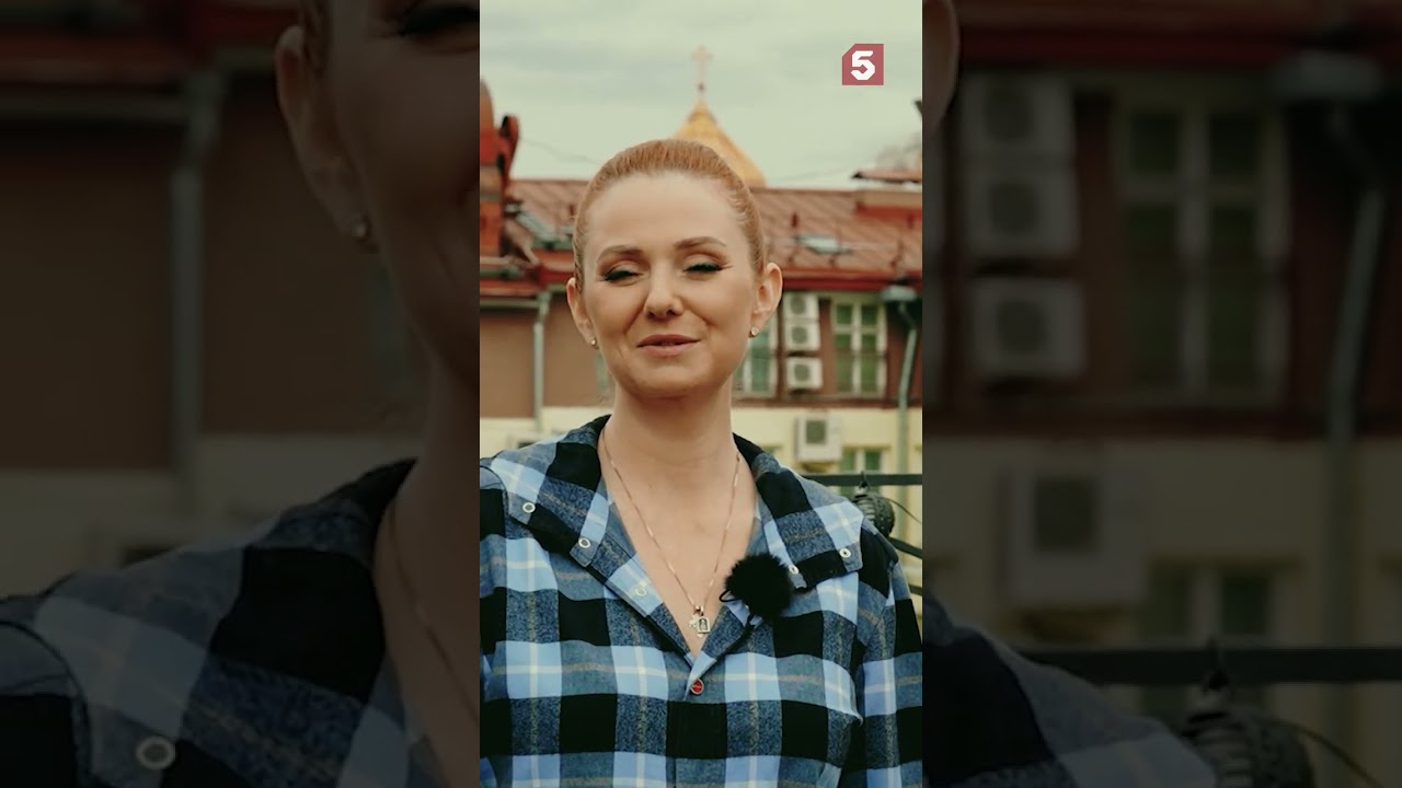 Гилти плеже Елены Катиной 