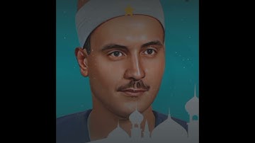 سوره الطارق كامله بصوت الشيخ محمد صديق المنشاوي بصوت يريح القلب#قران_كريم #الشيخ_محمد_صديق_المنشاوي 