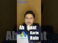 social media ads vs google ads which one is better