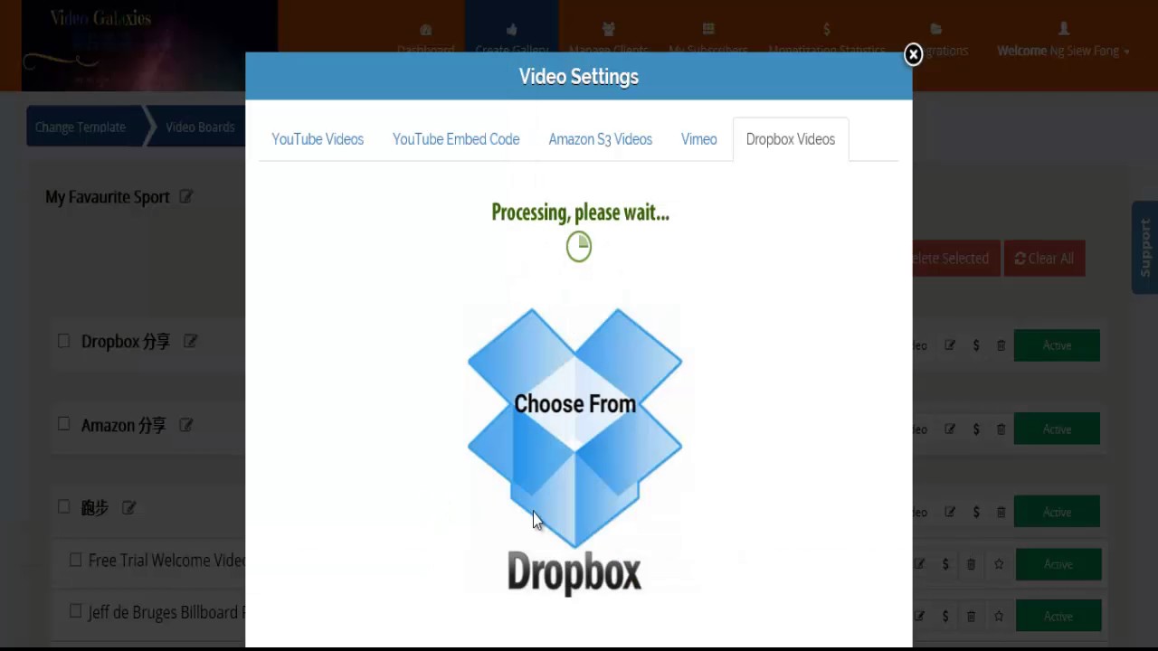 dropbox amazon vt