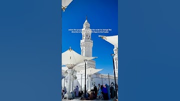 Masjid Qiblatain 🕌 | The Change of Qibla | Kamal Aaya | Islamic History Short #ytshorts
