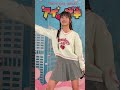 丸上ひまり(CHEERFUL)「黄昏タイムリープ」 アイゲキ 東京アイドル劇場 高田馬場BSホール 2024年4月7日